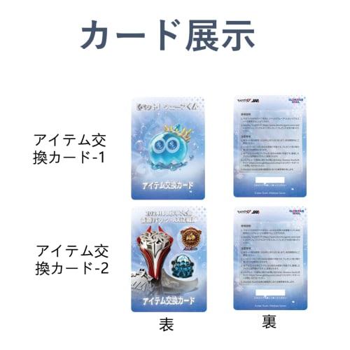 [GLORIOUS SOUL] Identity V IJL Card Collection: Identity V "Japan League" 2024 Fall Season Offline Packs, Participant Cards, Official Merchandise, 1 B
