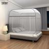 ChunSen Mongolian Style Zipper Mosquito Net Tent