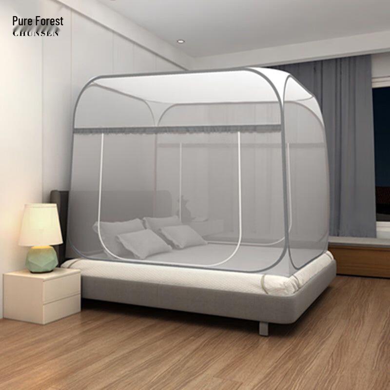 Chunsen Freestanding Yurt Mosquito Net 1m W x 1.9m L x 1m H