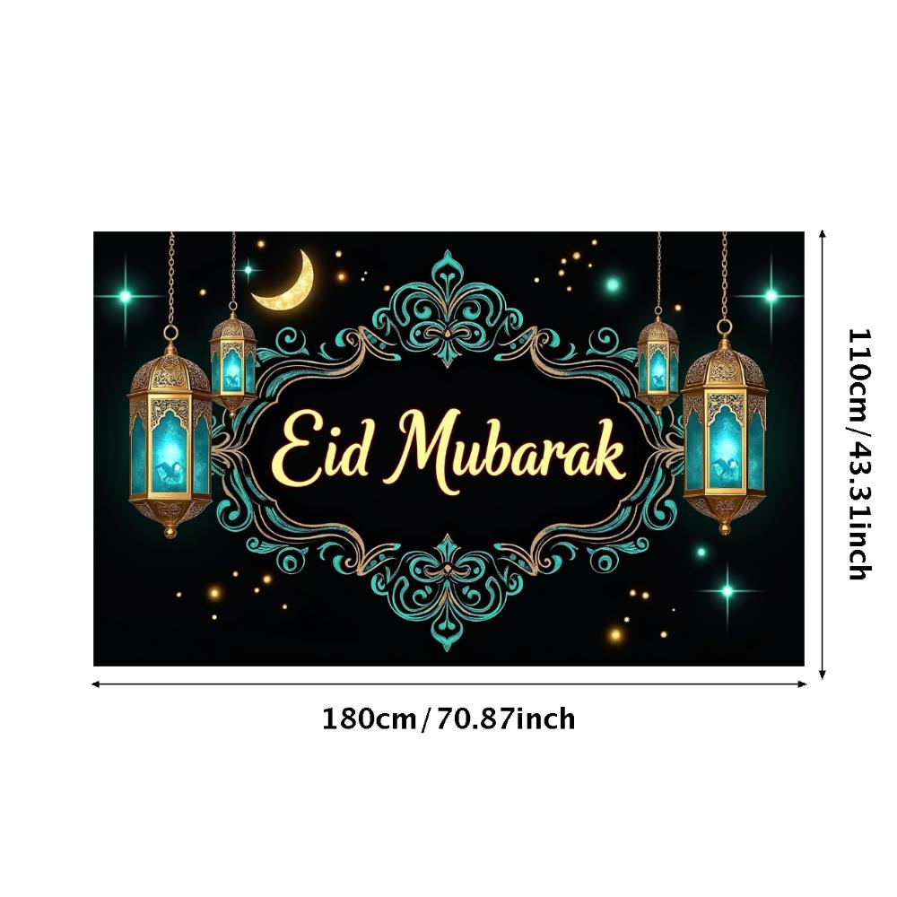 Reusable Floral moon Lanterns backdrop Eid banner for Religious observance Community events Children’s parties