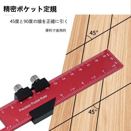 160mm Aluminum Alloy Woodworking Ruler, Scribing Ruler, Precision Track, Marking Ruler with Slide Stop