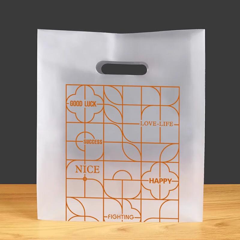 

Disposable Plastic Carry Bags