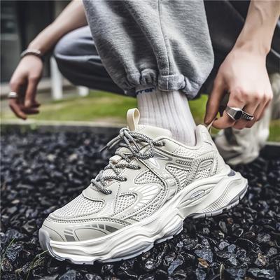 Scarpe da uomo – Sneakers