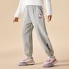 Hellokitty Hello Kitty Girl Casual Sweatpants Girl Ankle-Tied Trousers 2024 Models Children's Fashionable Pants