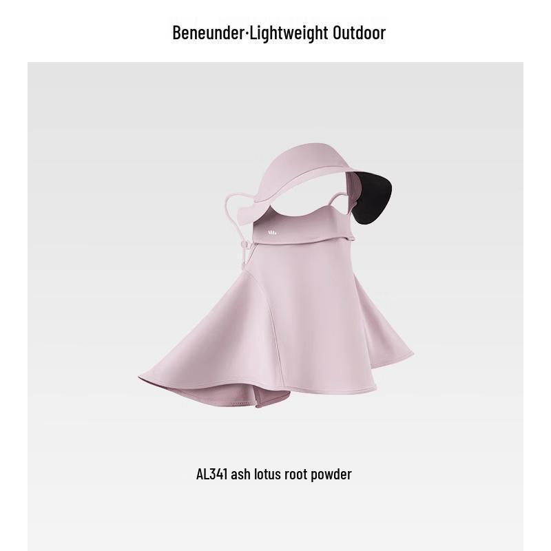 Jiaoxia UV Protection Sun Mask with Brim