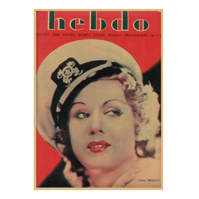Vintage Sexy Beauty Star Illustration Wall Poster for Bar or Cafe