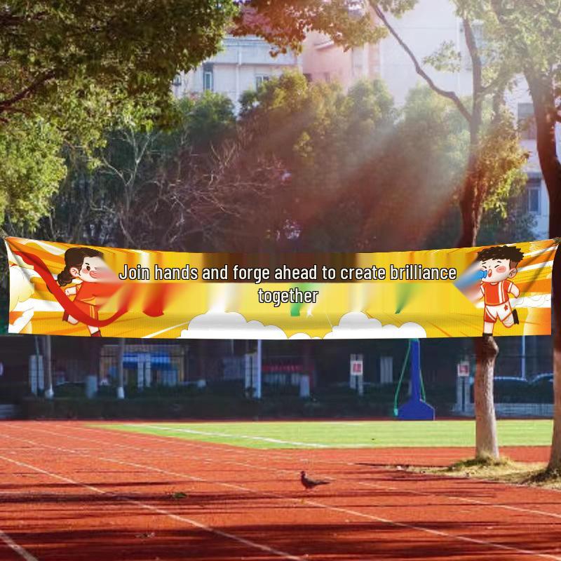 Elementary School Sports Day Cheer Banner for Opening Ceremony and Atmosphere