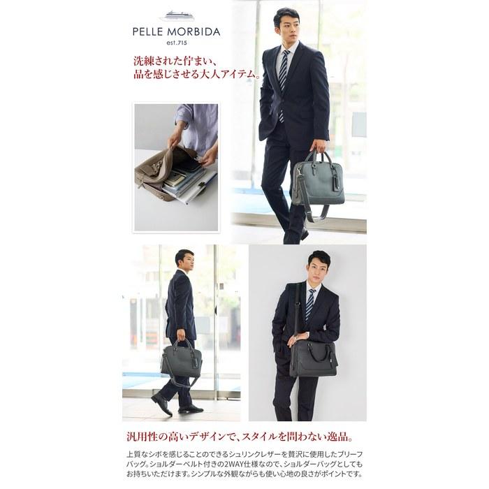 [Pelle Morbida] Briefcase 1-Compartment Charcoal Gray PM-MB075-CGY
