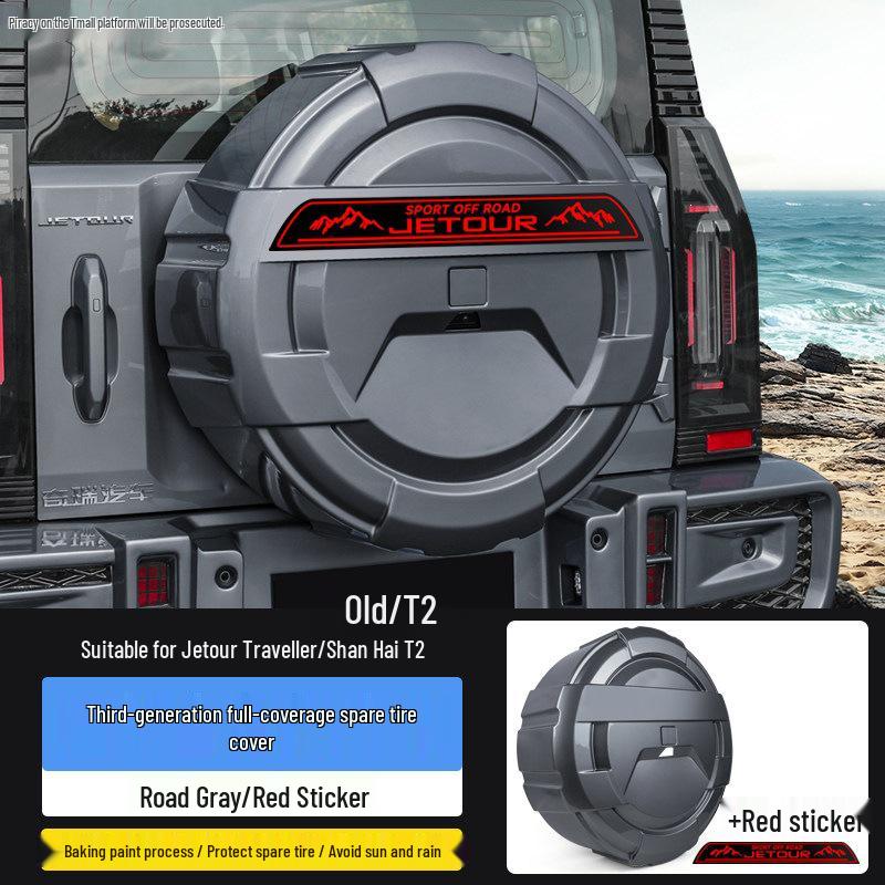 Enhanced Jetour Traveler ShanHai T2 Full-Size Thick Tire Cover with Light