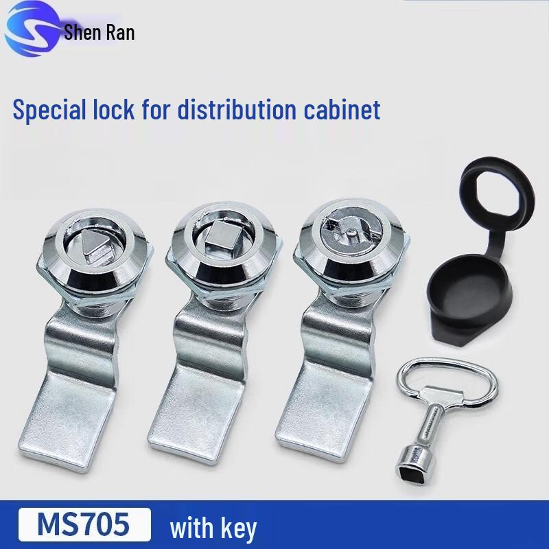 Shenran MS705 Electrical Cabinet Lock