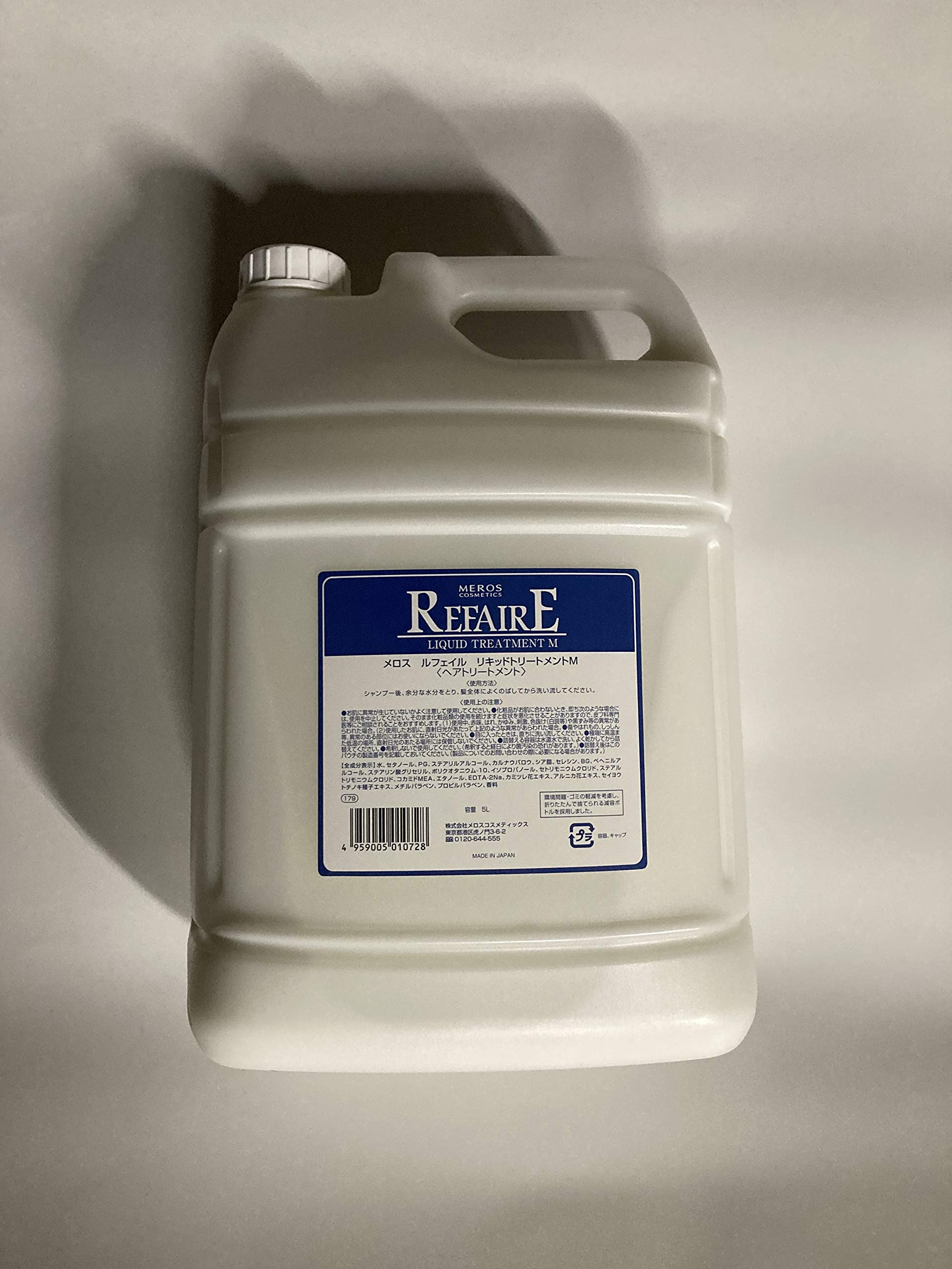 

Melos Melos Le Feir Liquid Treatment 5000ml Professional Treatment Refill