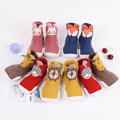 Zapatos para Bebé Niño Zapatos para Bebé Antideslizantes Zorro Tigre Zapatos Acolchados Calcetines Zapatos de Piso Calcetines para Pies Estilo Animal