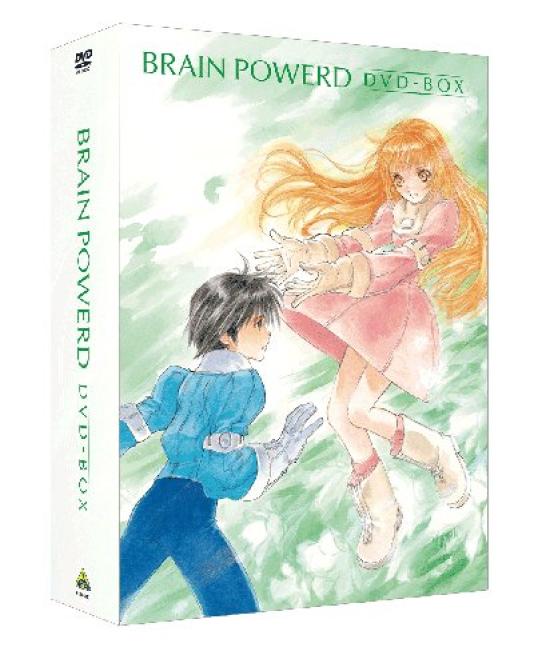 

EMOTION the Best Brain Powered DVD-BOX