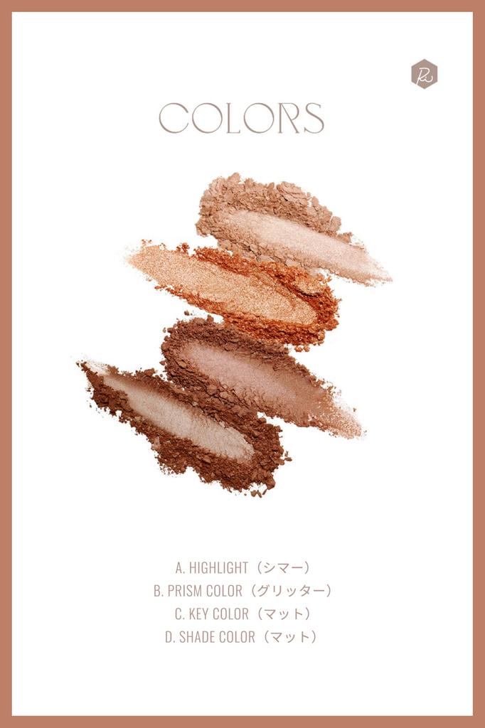 Ririmew In the Mirror Eye Palette Sashihara Produced Orange [Rino Cosmetics/Eyeshadow Palette] (01 Almond)