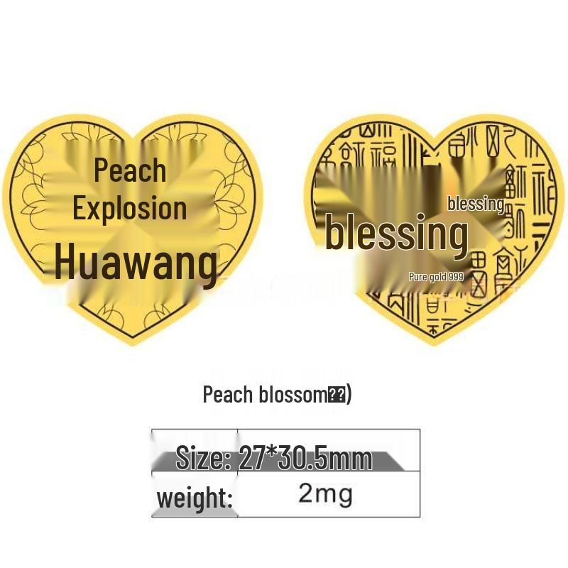 Lucky Cat Gold 999 Phone Sticker: Peace & Happiness - 2mg Fine Gold, Trending Gift for Livestreams.