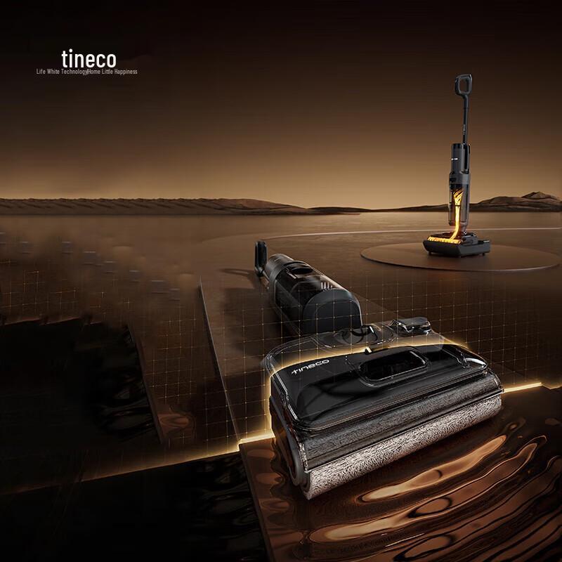 Tineco A90 Ultra Smart Floor Washer