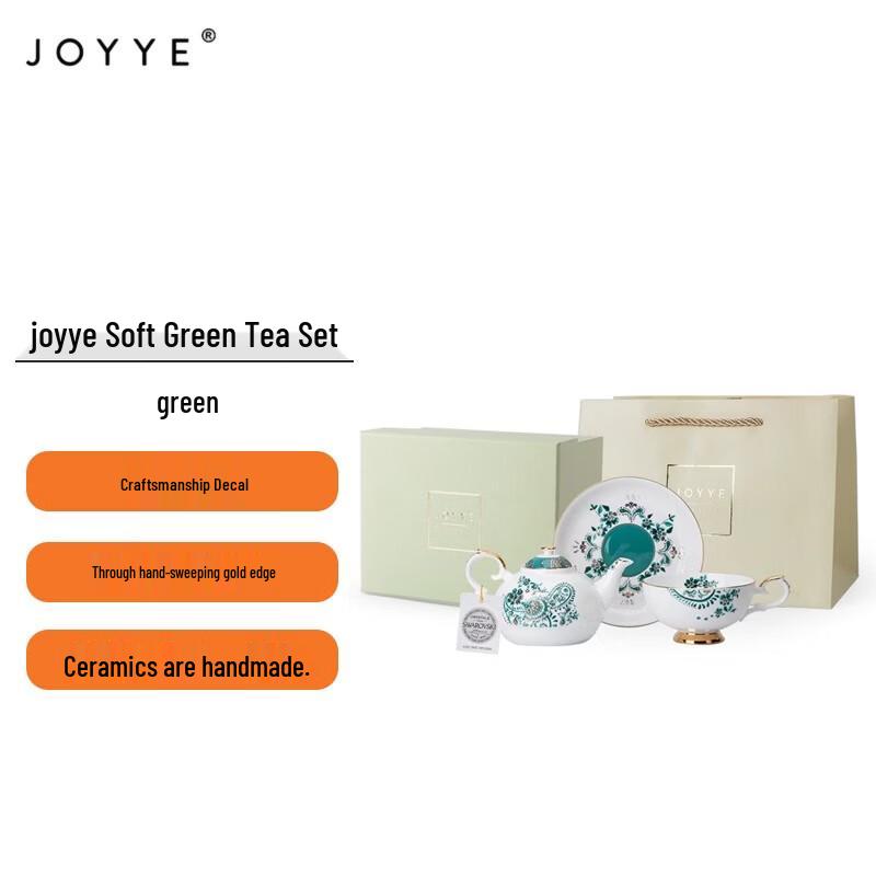 JOYYE Soft Green Chinese Ceramic Tea Set