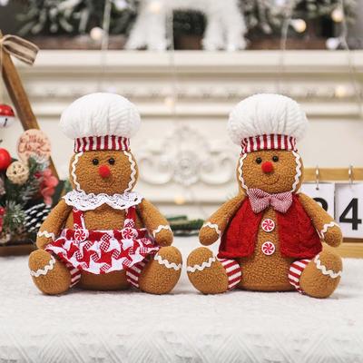 Christmas Decor Doll Cartoon Sitting Position Gingerbread Figure Tabletop Children Gift Party Holiday Decor Props Christmas