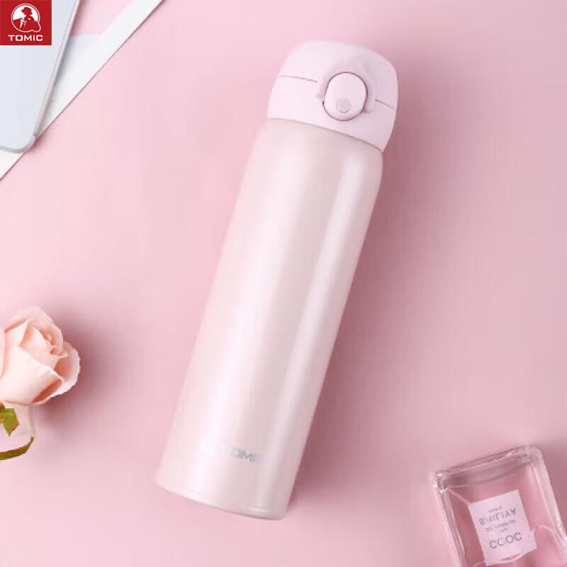 TOMIC TW00031 Portable Pop-up Lid Thermos