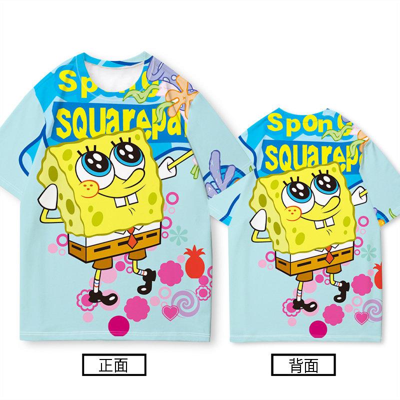 SpongeBob SquarePants 3D Printed Character Pattern T-shirt, Quick Drying Round Neck Short Sleeved Casual Woven Top