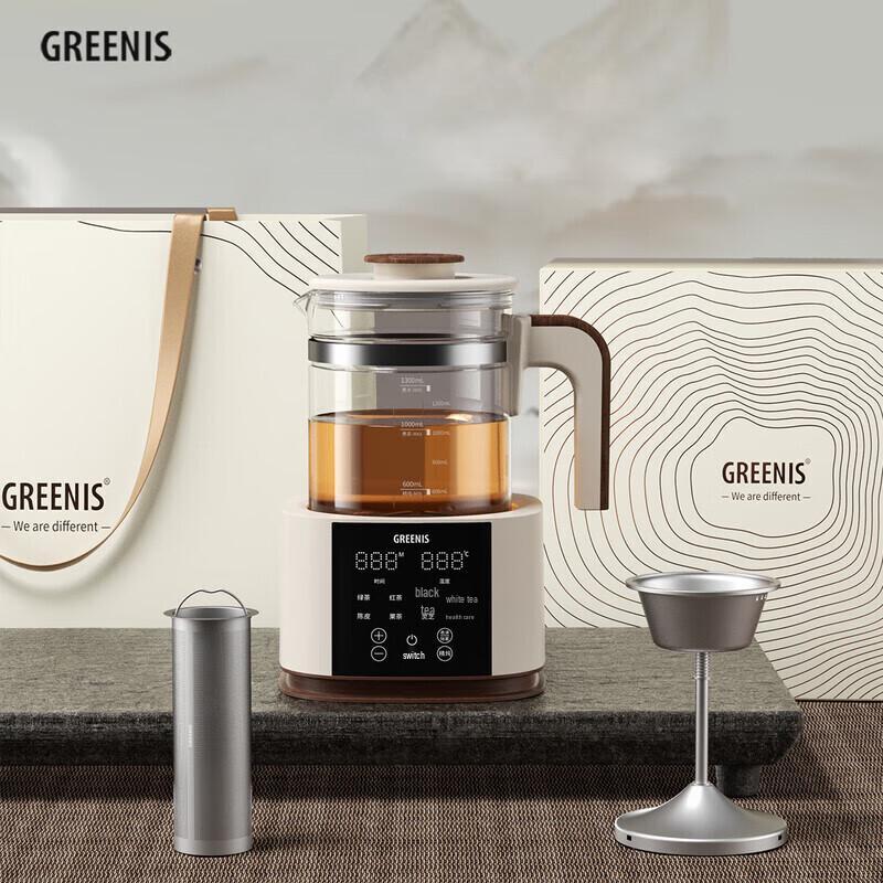 Greenis Pure Titanium Smart Tea Brewer