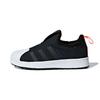 Originals Superstar 360 Comfortable Non-Slip Durable Low-Top Skate Shoes Kids Sneakers Black White B22503