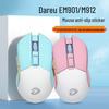 Dareu EM901/M912 Full Coverage Anti-Slip Sweat-Proof Mouse Suede Stickers