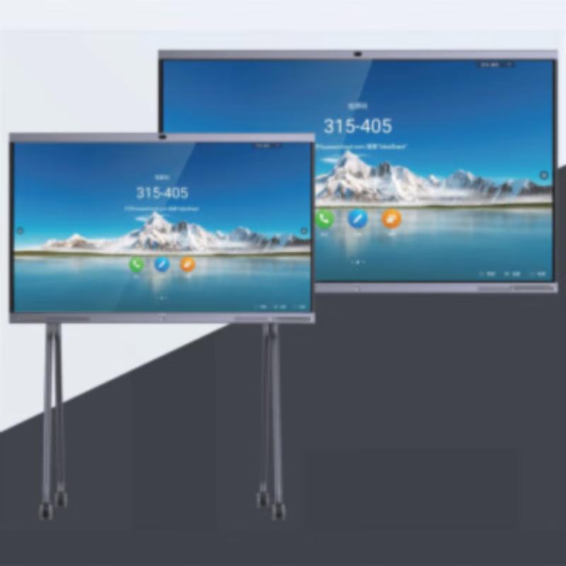 Huawei IdeaHub Ent Series Smart Conference Panel (CN version)