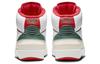 Air Jordan 2 'White Fire Red' DR8884-101