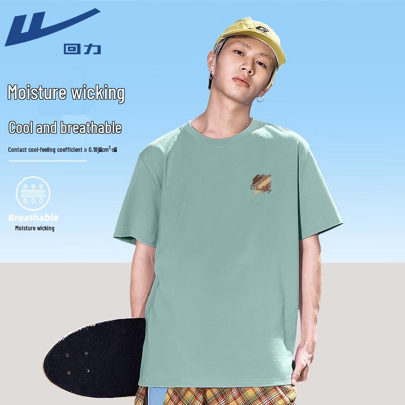 

Warrior Men s Ice Silk Breathable T-Shirt M