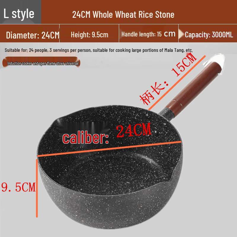 QIWEY Japanese-Style Aluminum Yukihira Pot