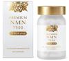 Premium NMN 7500 NMN High Combination 7500mg 5-ALA Placenta Resveratrol Astaxanthin Hyaluronic Acid Made In Japan 60 Capsules High Purity 100%