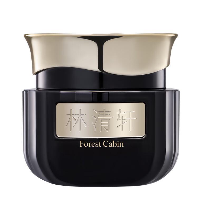 Lin Qing Xuan Camellia Black Gold Time Peptide Anti-Wrinkle & Brightening Essence Cream