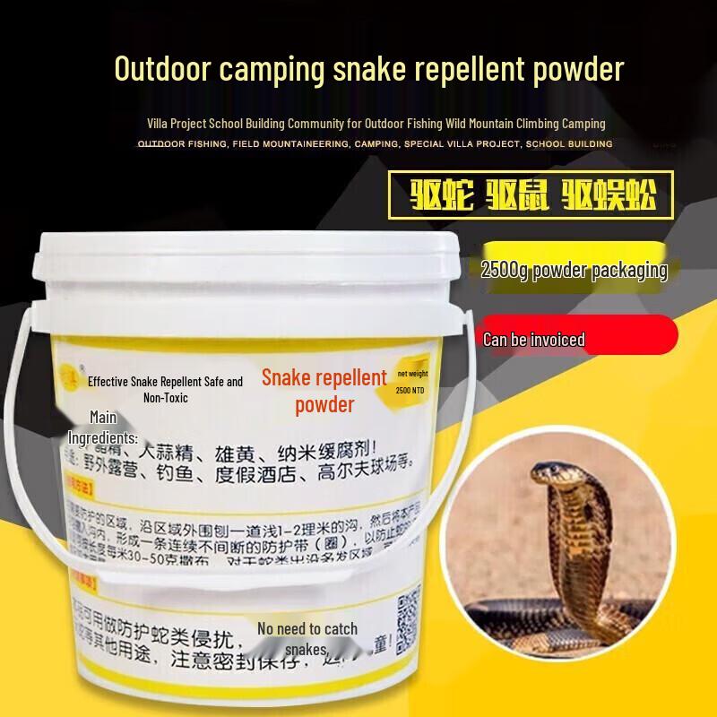 

Tiequanying Outdoor & Home Snake Repellent Powder