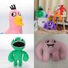 25cm Garten Of Banban Plush Toy Soft Stuffed Animal Doll Kid Birthday Gift