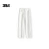 Semir Women's Wide-Leg Casual Pants