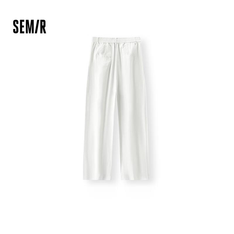 Semir Women's Wide-Leg Casual Pants