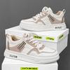 Men's Sneakers Sports and Leisure Outdoor Shoes for Men Skateboard Soft and Comfortable Loafers Casual Shoes Non-Slip Fashion