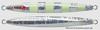 Jackall Metal Jig Anchovy Type 1 Standard 250 Grams Glow Stripe (4927)