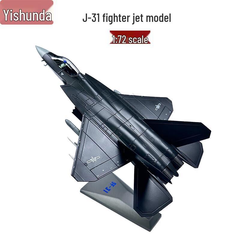 J-31 Fighter Jet Diecast Model