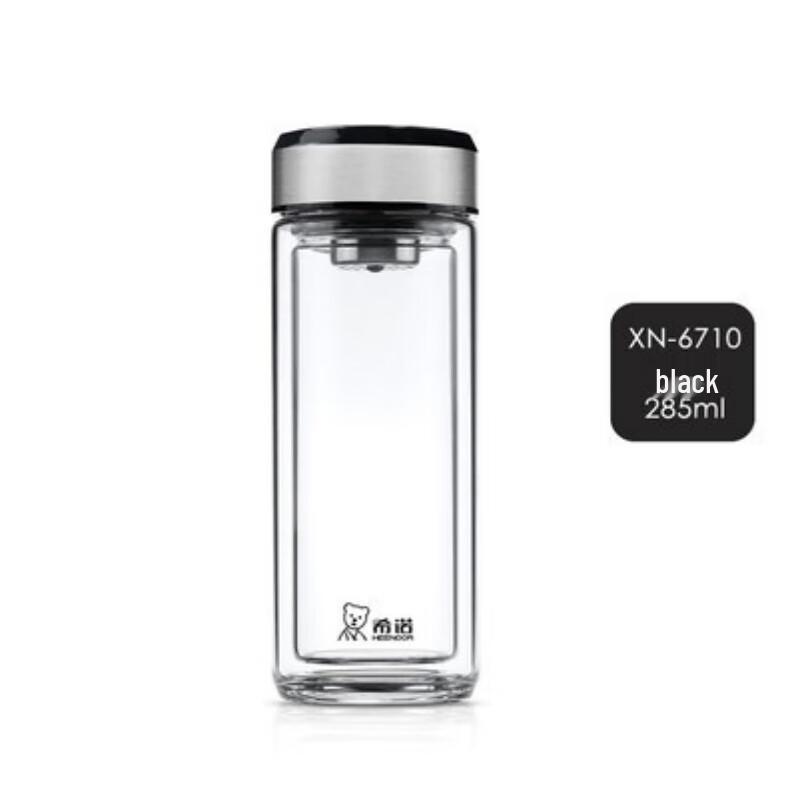 Xinuo Double Wall Glass Water Bottle