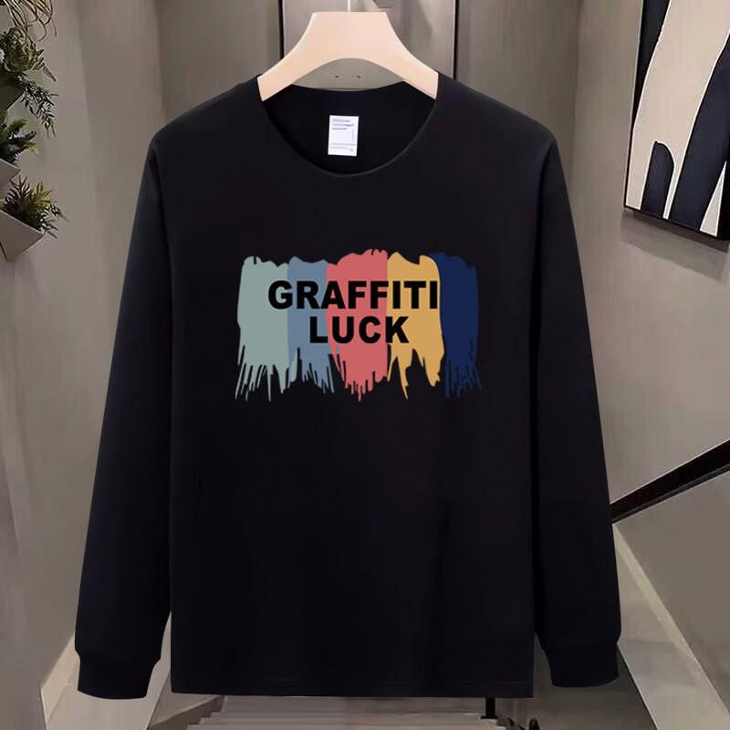 Men's Round Neck Hoodie - Colorful Letter Design, Long Sleeve, Loose Casual Fit (In Stock)