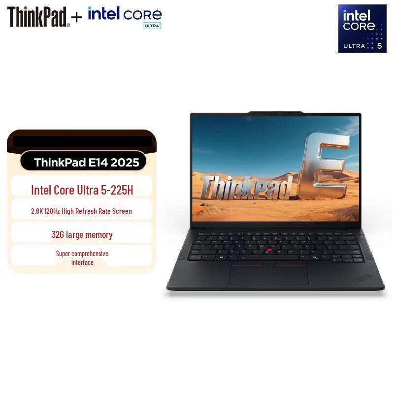 Lenovo ThinkPad E14 AI Gen 2 Laptop (CN version)