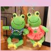 Donkey Bear Stitch Frog Turtle Plush Keychain Bag Decoration Pendant Gift 12cm