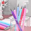 Five Thousand Years High-Quality 0.5/0.7mm Quick-Dry Student Signature Pen with Large Ink Capacity