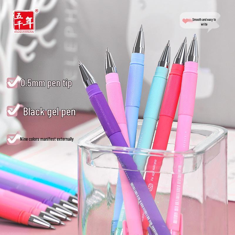 Five Thousand Years High-Quality 0.5/0.7mm Quick-Dry Student Signature Pen with Large Ink Capacity