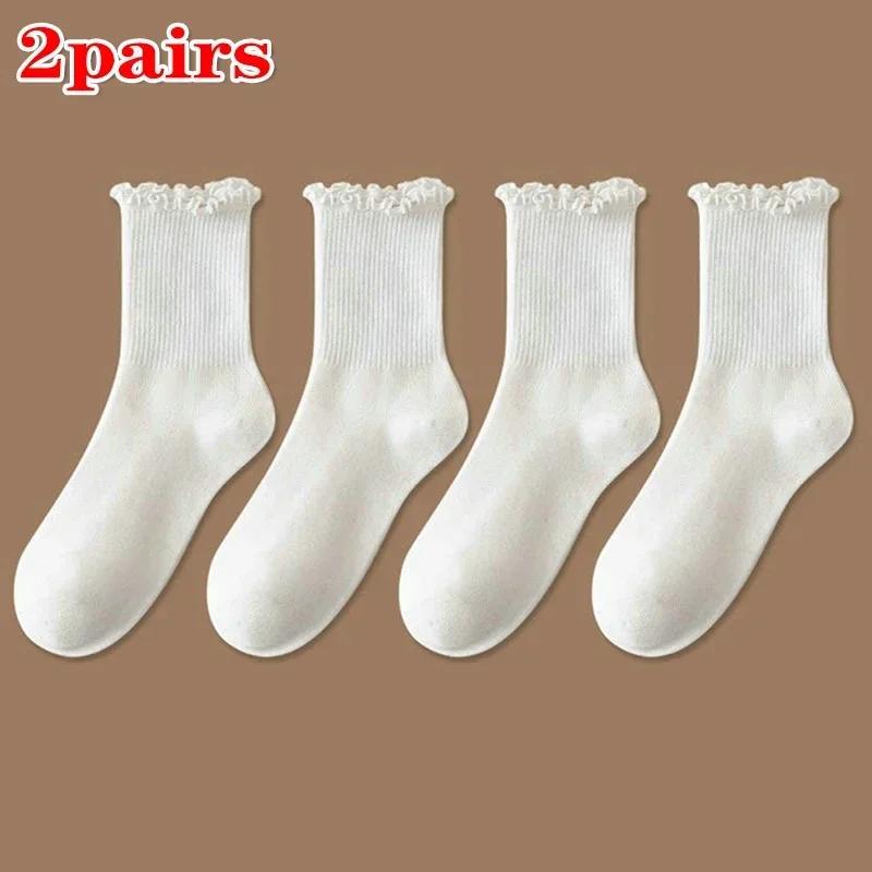 1/2/3pairs Cotton Ruffles Ankle Socks Women Lolita Cute Kawaii Korean Stocking Girl Spring Black White Middle Tube Japanese Sox