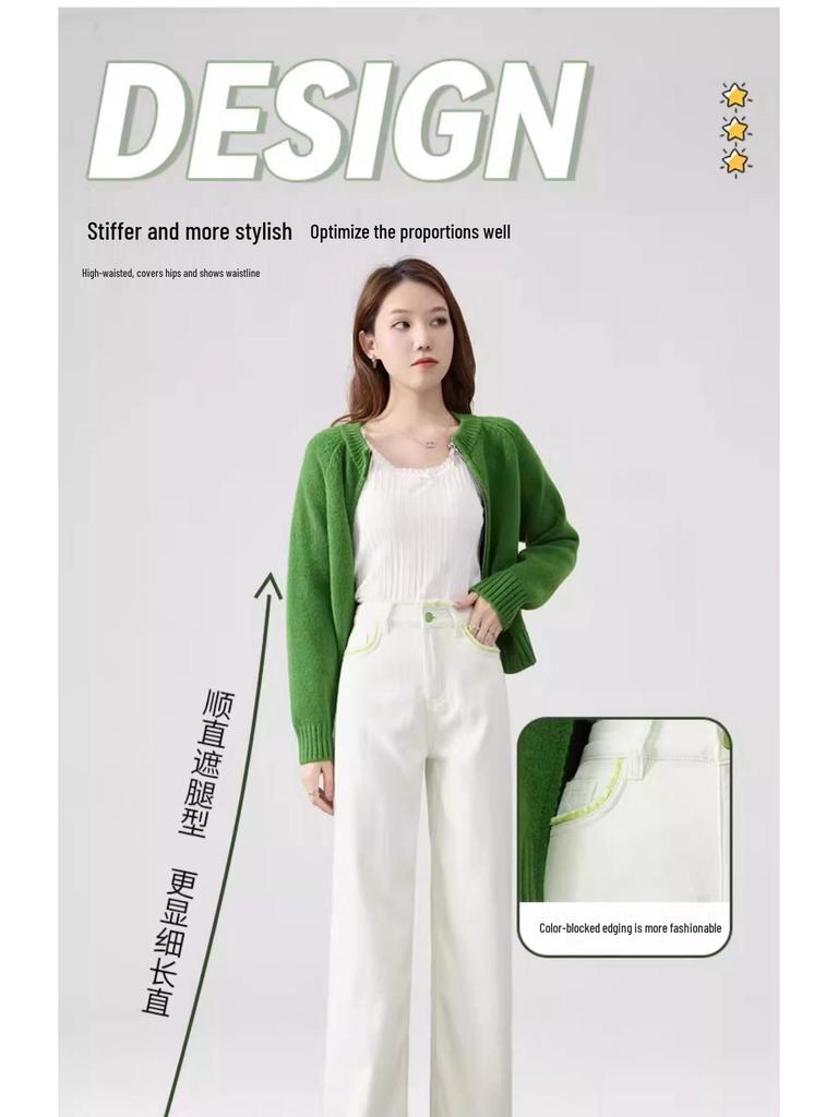 Women's 2025 Spring Tencel White High-Waist Color-Block Slimming Wide-Leg Jeans