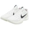 Nike Kobe 6 Protro Sail All Star Nike FQ3546-100