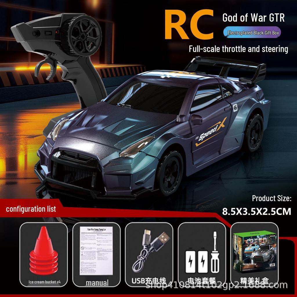 High-Speed RC Drift Car: GTR Competition 4WD Mustang